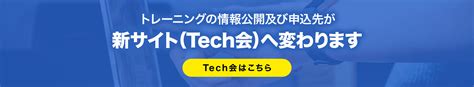 CSM®、CSPO®、CSD®など認定研修からスクラム基礎研修ま .
